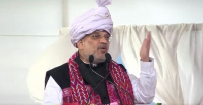 Shah launches 'Vibrant Villages Programme' along China border in Arunachal | Shah launches 'Vibrant Villages Programme' along China border in Arunachal Shah launches 'Vibrant Villages Programme' along China border in Arunachal | Shah launches 'Vibrant Villages Programme' along China border in Arunachal