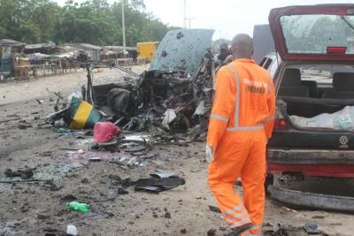 Three killed, 19 injured in explosion in east Nigeria | Three killed, 19 injured in explosion in east Nigeria