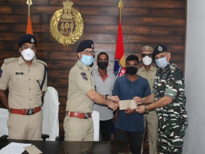 Telangana: Two Maoists surrender before Kothagudem police | Telangana: Two Maoists surrender before Kothagudem police