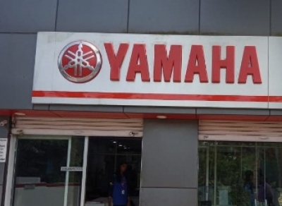 Sit-in strike at India Yamaha Motor plant in TN | Sit-in strike at India Yamaha Motor plant in TN
