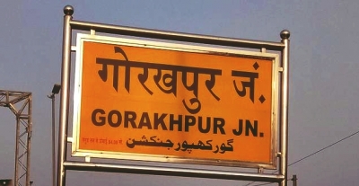 'Muslim sounding names' of UP's Gorakhpur wards changed | 'Muslim sounding names' of UP's Gorakhpur wards changed