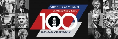 Peshawar to Pennsylvania, Pakistan targets minority Ahmadiyya community | Peshawar to Pennsylvania, Pakistan targets minority Ahmadiyya community