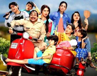 'Happu' completes 900 episodes, but that's not the only reason to watch TV | 'Happu' completes 900 episodes, but that's not the only reason to watch TV