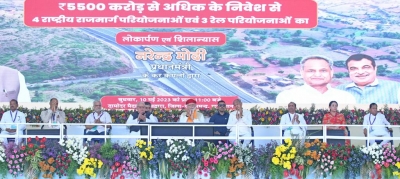 PM launches projects worth 5,500 cr in Rajasthan's Nathdwara | PM launches projects worth 5,500 cr in Rajasthan's Nathdwara