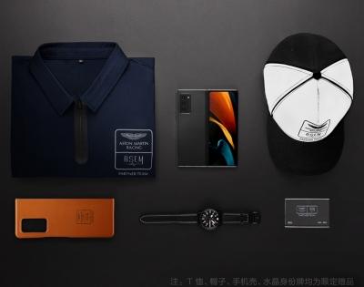 Galaxy Z Fold2 5G's Aston Martin Racing Edition launched | Galaxy Z Fold2 5G's Aston Martin Racing Edition launched Galaxy Z Fold2 5G's Aston Martin Racing Edition launched | Galaxy Z Fold2 5G's Aston Martin Racing Edition launched
