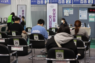 70% of S.Korean population fully vaccinated | 70% of S.Korean population fully vaccinated 70% of S.Korean population fully vaccinated | 70% of S.Korean population fully vaccinated