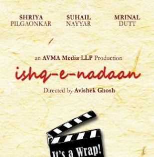 'Ishq-E-Nadaan' starring Mohit Raina, Lara Dutta, Neena Gupta wraps up shoot | 'Ishq-E-Nadaan' starring Mohit Raina, Lara Dutta, Neena Gupta wraps up shoot