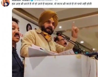 Cong G-23 leader Manish Tewari upset over party's silence on Sidhu | Cong G-23 leader Manish Tewari upset over party's silence on Sidhu