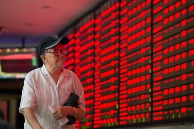 Amid stock market rout, MSCI cuts dozens of companies from its benchmark China Index | Amid stock market rout, MSCI cuts dozens of companies from its benchmark China Index Amid stock market rout, MSCI cuts dozens of companies from its benchmark China Index | Amid stock market rout, MSCI cuts dozens of companies from its benchmark China Index