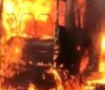 39 killed in fire at migrant centre in Mexico | 39 killed in fire at migrant centre in Mexico