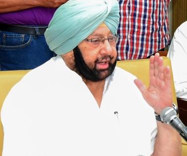 Punjab CM unveils logo for 400th birth anniversary of Guru Tegh Bahadur | Punjab CM unveils logo for 400th birth anniversary of Guru Tegh Bahadur