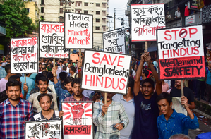 European Parliament delegation to visit Bangladesh to assess reforms, human rights | European Parliament delegation to visit Bangladesh to assess reforms, human rights