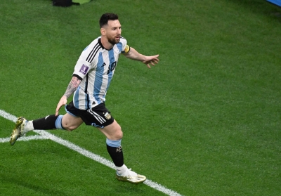 'We are one step closer to our objective': Messi | 'We are one step closer to our objective': Messi 'We are one step closer to our objective': Messi | 'We are one step closer to our objective': Messi