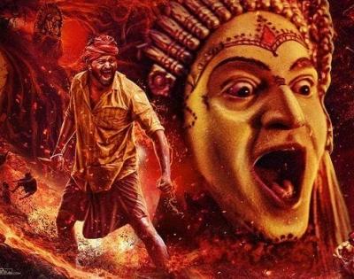 Dhanush, Prabhas shower praise on Kannada film 'Kantara' | Dhanush, Prabhas shower praise on Kannada film 'Kantara' Dhanush, Prabhas shower praise on Kannada film 'Kantara' | Dhanush, Prabhas shower praise on Kannada film 'Kantara'