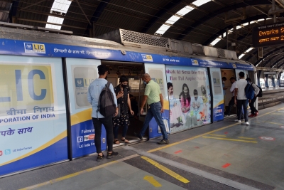 Changes in Delhi Metro services in wake of farmers' movement | Changes in Delhi Metro services in wake of farmers' movement