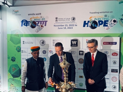 'Vaccines Injecting Hope' exhibition inaugurated at National Science Centre | 'Vaccines Injecting Hope' exhibition inaugurated at National Science Centre