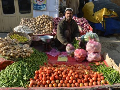Pakistan's economy on edge of precipice, warns World Bank | Pakistan's economy on edge of precipice, warns World Bank Pakistan's economy on edge of precipice, warns World Bank | Pakistan's economy on edge of precipice, warns World Bank