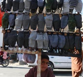 Afghanistan reports 146 fresh Covid-19 cases | Afghanistan reports 146 fresh Covid-19 cases Afghanistan reports 146 fresh Covid-19 cases | Afghanistan reports 146 fresh Covid-19 cases