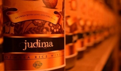 Judima wine becomes first beverage from northeast India to get GI tag | Judima wine becomes first beverage from northeast India to get GI tag