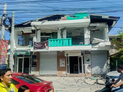 Magnitude-5.3 earthquake hits Philippines | Magnitude-5.3 earthquake hits Philippines