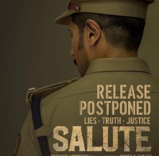 Release of Dulquer Salmaan's 'Salute' postponed due to Covid spike | Release of Dulquer Salmaan's 'Salute' postponed due to Covid spike
