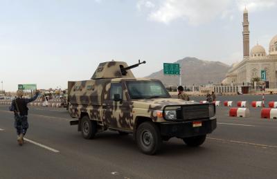 Yemen army recaptures strategic mountains | Yemen army recaptures strategic mountains