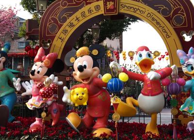 Shanghai Disneyland to reopen on Friday | Shanghai Disneyland to reopen on Friday