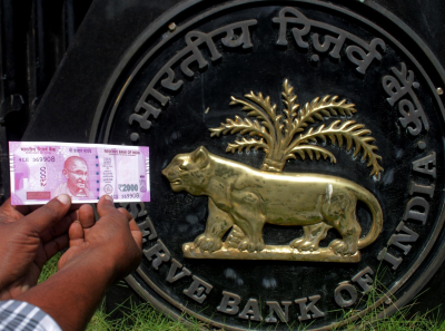 97.38% Rs 2,000 banknotes have been returned: RBI | 97.38% Rs 2,000 banknotes have been returned: RBI 97.38% Rs 2,000 banknotes have been returned: RBI | 97.38% Rs 2,000 banknotes have been returned: RBI