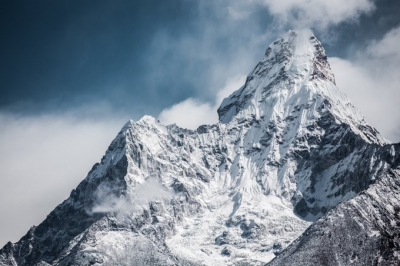 Nepal reveals revised height of Mt Everest | Nepal reveals revised height of Mt Everest