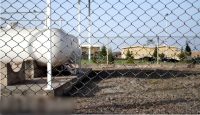 Iran preparing uranium enrichment of 20% purity | Iran preparing uranium enrichment of 20% purity Iran preparing uranium enrichment of 20% purity | Iran preparing uranium enrichment of 20% purity