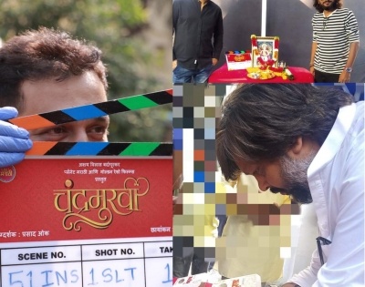 Chandramukhi: First big banner Marathi film since Covid outbreak starts shoot | Chandramukhi: First big banner Marathi film since Covid outbreak starts shoot