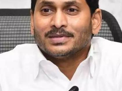 'Will shift to Vizag in Dec', announces Andhra CM | 'Will shift to Vizag in Dec', announces Andhra CM 'Will shift to Vizag in Dec', announces Andhra CM | 'Will shift to Vizag in Dec', announces Andhra CM