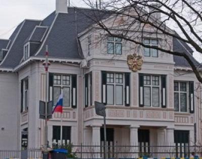 Dutch govt expels Russian diplomats for alleged espionage | Dutch govt expels Russian diplomats for alleged espionage