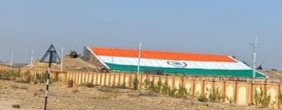 Huge Tricolour unveiled at Jaisalmer military station on Army Day | Huge Tricolour unveiled at Jaisalmer military station on Army Day
