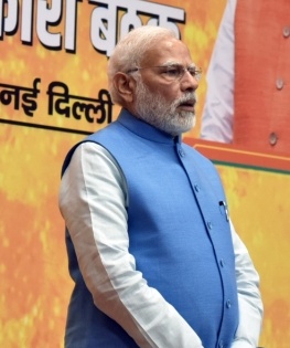 PM Modi to attend World Ayurveda Congress in Goa | PM Modi to attend World Ayurveda Congress in Goa