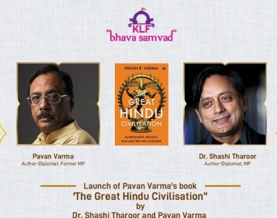 KLF Bhava Samvad: Spotlight on Hinduism | KLF Bhava Samvad: Spotlight on Hinduism