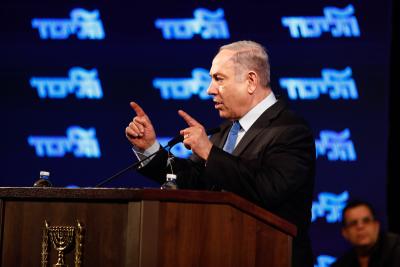 Netanyahu urges formation of emergency unity govt | Netanyahu urges formation of emergency unity govt