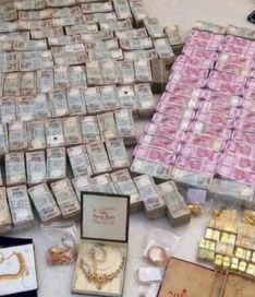 Rajasthan: Rs 2.31 cr in cash, 1kg gold found in Jaipur's Yojana Bhavan almirah | Rajasthan: Rs 2.31 cr in cash, 1kg gold found in Jaipur's Yojana Bhavan almirah