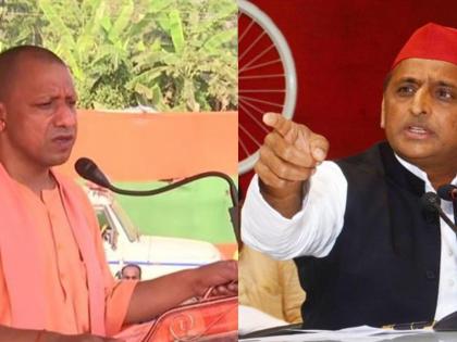 Yogi, Akhilesh trade charges over dengue 'outbreak' | Yogi, Akhilesh trade charges over dengue 'outbreak' Yogi, Akhilesh trade charges over dengue 'outbreak' | Yogi, Akhilesh trade charges over dengue 'outbreak'