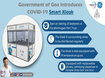 Goa govt to set up smart kiosks at Mormugao Port Trust to scan seafarers for COVID-19 | Goa govt to set up smart kiosks at Mormugao Port Trust to scan seafarers for COVID-19