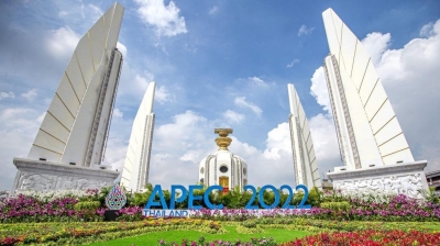 Declaration, Bangkok Goals issued at APEC economic leaders' meet | Declaration, Bangkok Goals issued at APEC economic leaders' meet