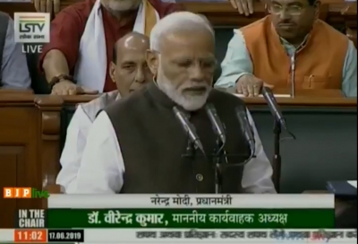 UPA passed 18 bills amid ruckus, Modi 2.0 on same track (IANS Exclusive) | UPA passed 18 bills amid ruckus, Modi 2.0 on same track (IANS Exclusive) UPA passed 18 bills amid ruckus, Modi 2.0 on same track (IANS Exclusive) | UPA passed 18 bills amid ruckus, Modi 2.0 on same track (IANS Exclusive)