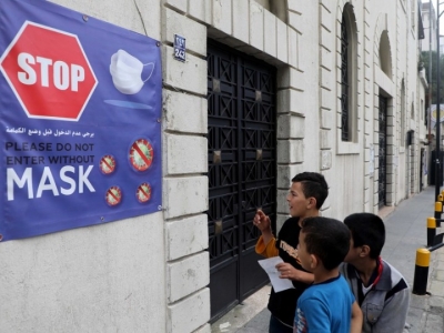 Lebanon reports highest daily spike in Covid cases since Aug | Lebanon reports highest daily spike in Covid cases since Aug