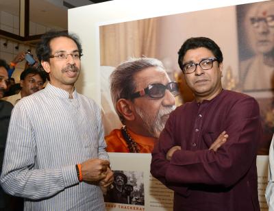 Thackeray 'chacha-bhatija' cancel birthday plans due to Covid-19 | Thackeray 'chacha-bhatija' cancel birthday plans due to Covid-19