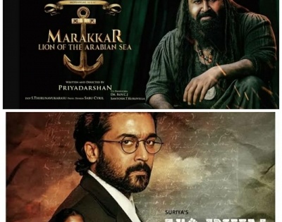 'Jai Bhim', 'Marakkar' make it to Oscars 'submission list' | 'Jai Bhim', 'Marakkar' make it to Oscars 'submission list'