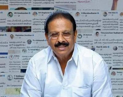 Congress' Kerala chief files criminal defamation case against CPI-M state Secy, woman leader, party organ | Congress' Kerala chief files criminal defamation case against CPI-M state Secy, woman leader, party organ Congress' Kerala chief files criminal defamation case against CPI-M state Secy, woman leader, party organ | Congress' Kerala chief files criminal defamation case against CPI-M state Secy, woman leader, party organ