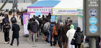 S.Korea to push back Covid curfew on restaurants, cafes | S.Korea to push back Covid curfew on restaurants, cafes