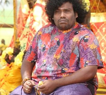 Yogi Babu-starrer fantasy film titled 'Yaanai Mugathaan' | Yogi Babu-starrer fantasy film titled 'Yaanai Mugathaan'