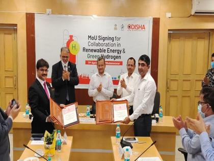 Odisha govt, BPCL sign MoU for developing renewable energy plant | Odisha govt, BPCL sign MoU for developing renewable energy plant