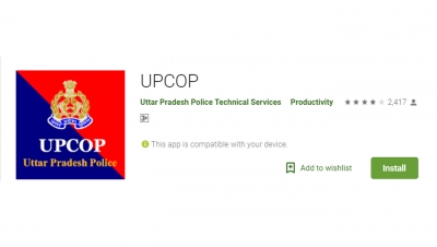 UPCOP app to help people access police services | UPCOP app to help people access police services